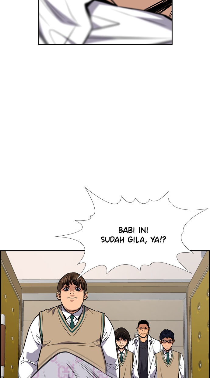 Read The Real Lesson chapter 59 image 97 on Lezhin