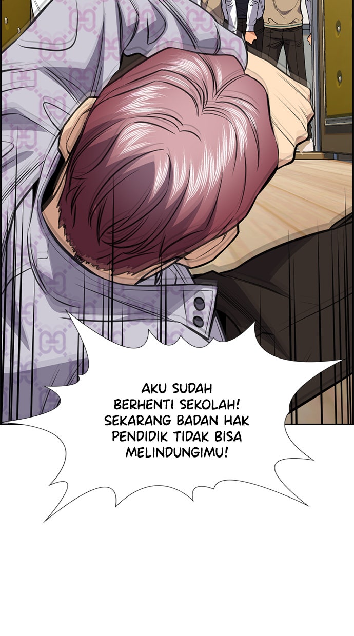 Read The Real Lesson chapter 59 image 98 on Lezhin