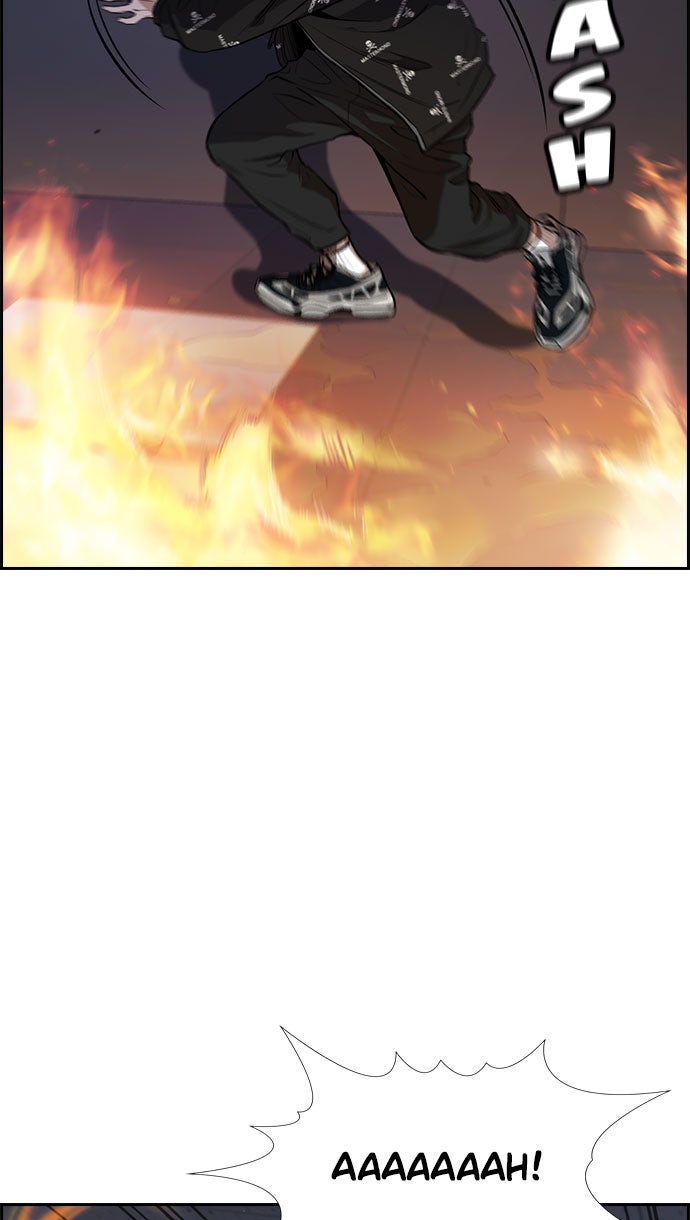 Read The Real Lesson chapter 6 image 13 on Lezhin