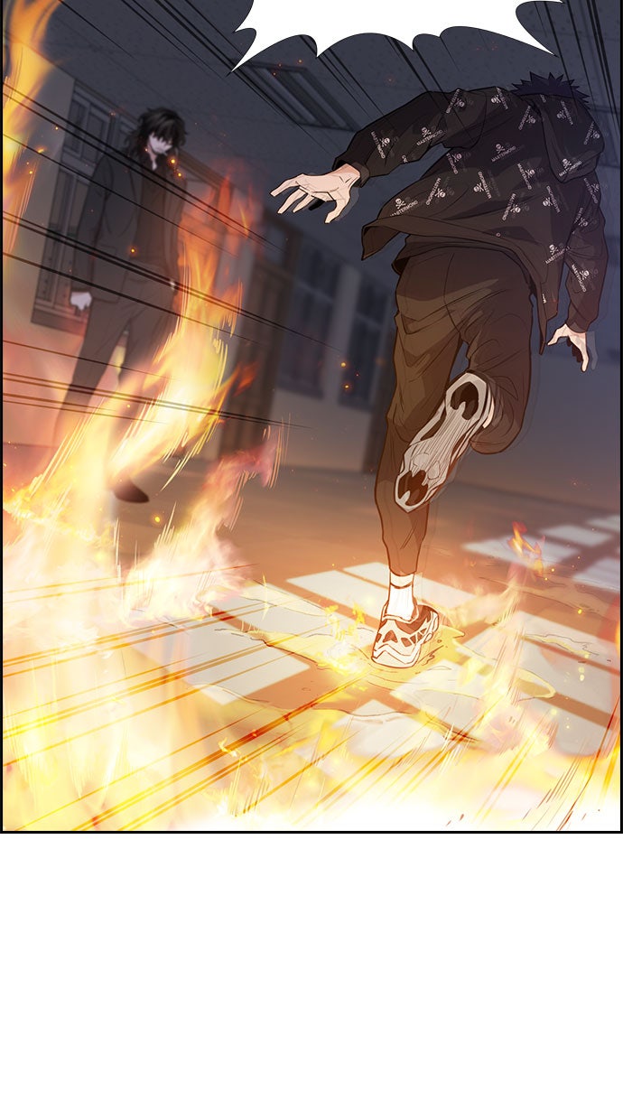 Read The Real Lesson chapter 6 image 14 on Lezhin