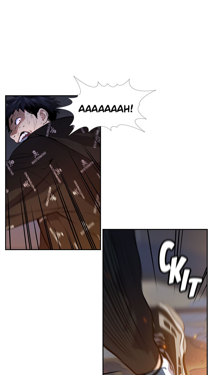 Read The Real Lesson chapter 6 image 15 on Lezhin