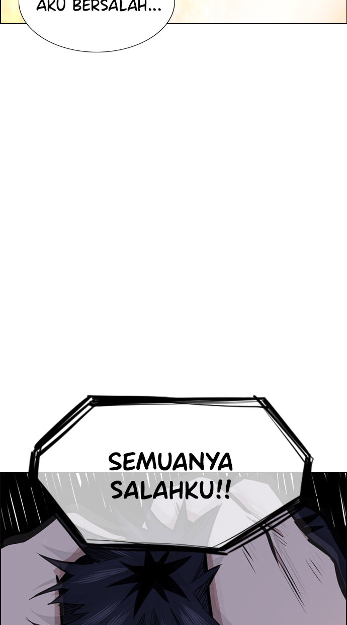 Read The Real Lesson chapter 6 image 19 on Lezhin