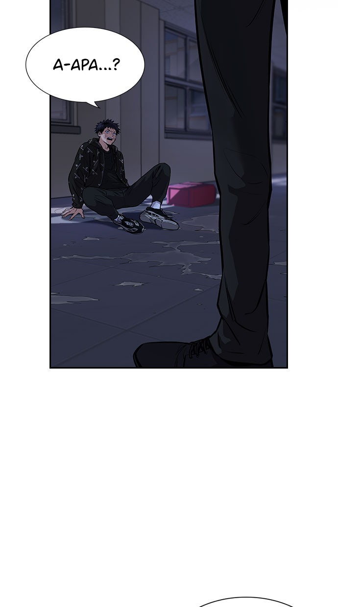 Read The Real Lesson chapter 6 image 2 on Lezhin