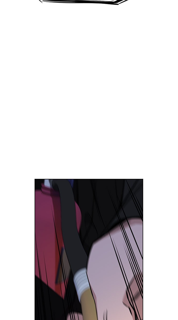 Read The Real Lesson chapter 6 image 21 on Lezhin