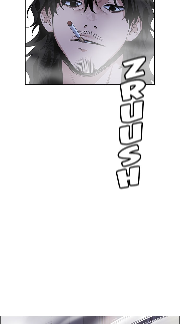 Read The Real Lesson chapter 6 image 25 on Lezhin