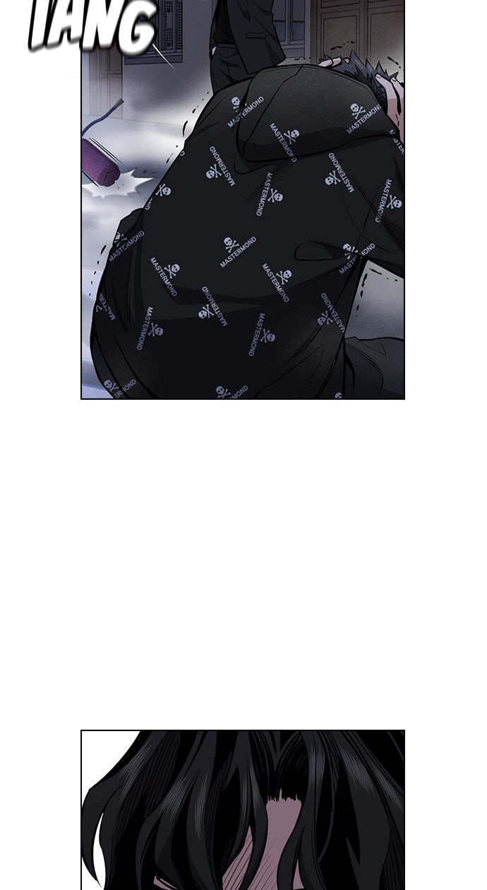 Read The Real Lesson chapter 6 image 28 on Lezhin