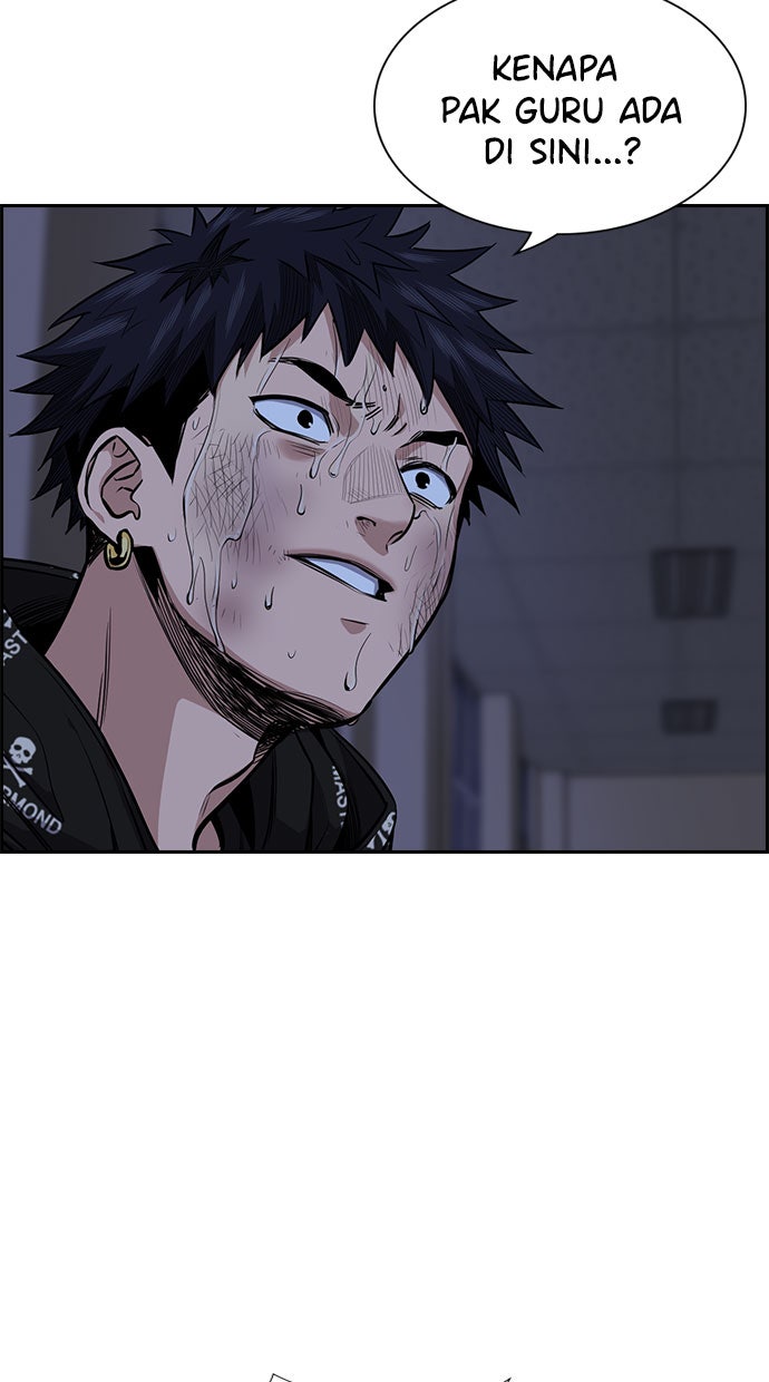 Read The Real Lesson chapter 6 image 3 on Lezhin