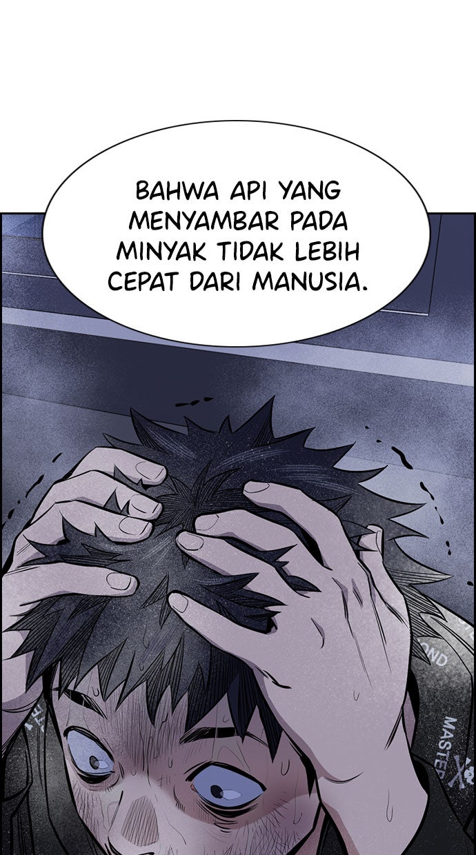Read The Real Lesson chapter 6 image 30 on Lezhin