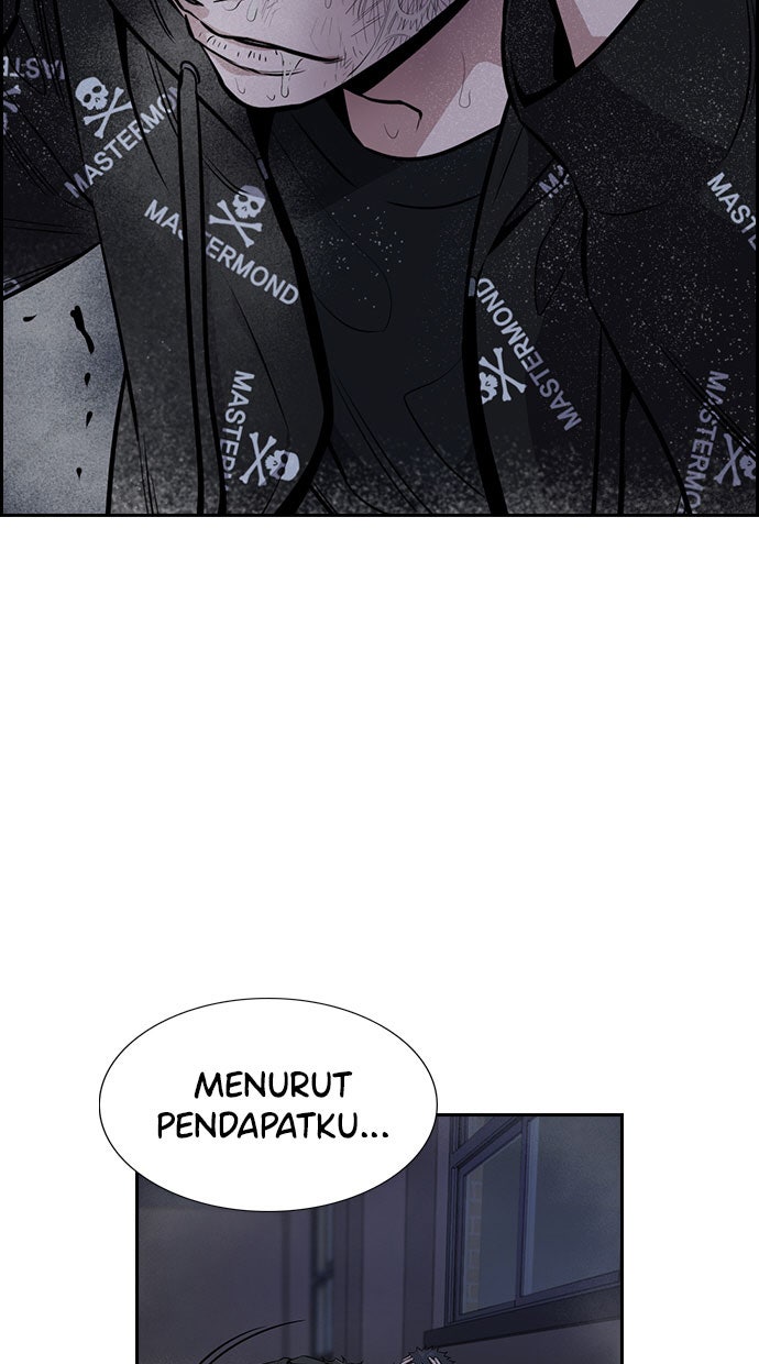 Read The Real Lesson chapter 6 image 31 on Lezhin