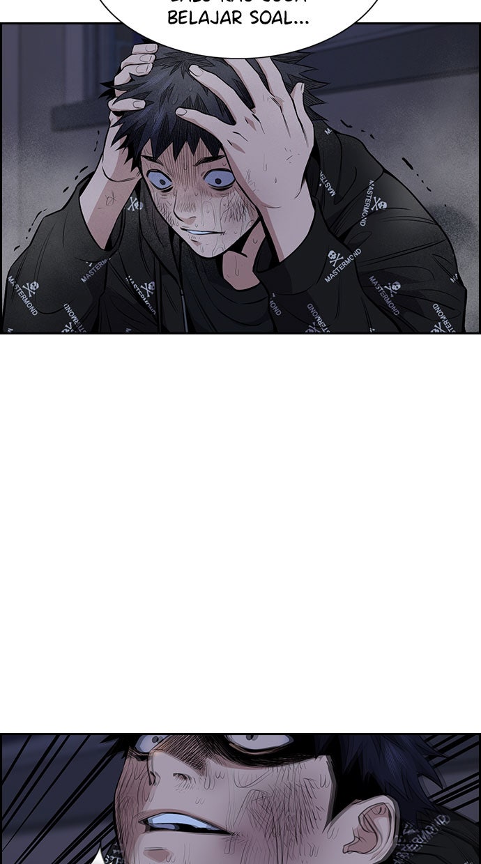 Read The Real Lesson chapter 6 image 33 on Lezhin