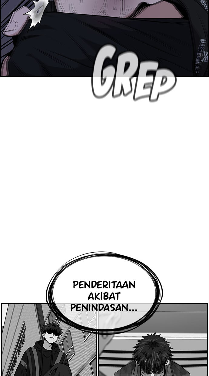 Read The Real Lesson chapter 6 image 34 on Lezhin