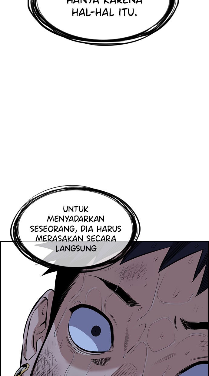 Read The Real Lesson chapter 6 image 38 on Lezhin