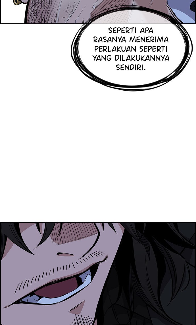 Read The Real Lesson chapter 6 image 39 on Lezhin