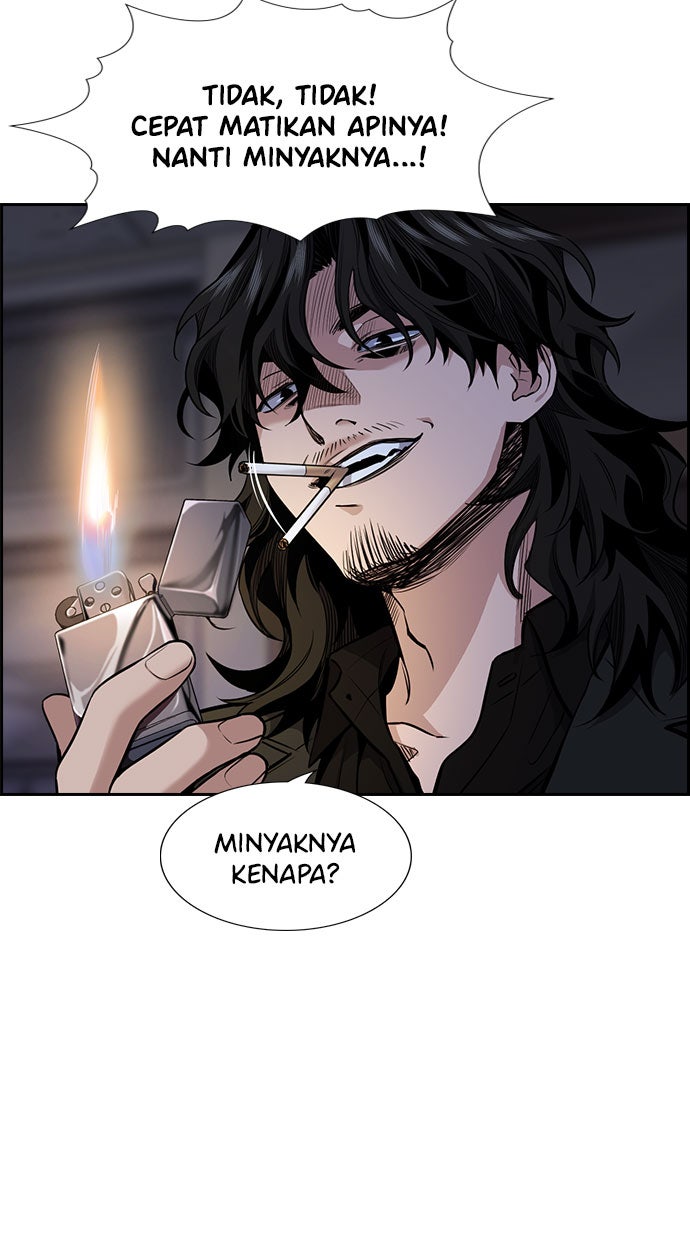 Read The Real Lesson chapter 6 image 4 on Lezhin