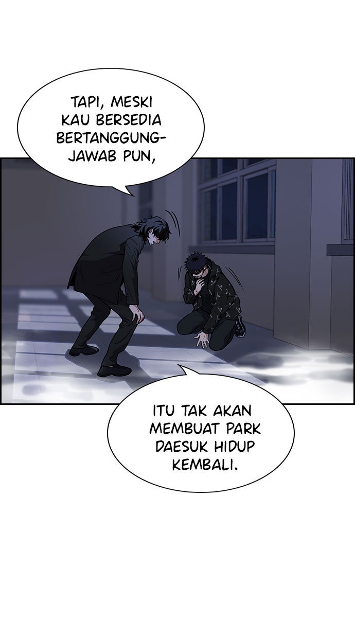 Read The Real Lesson chapter 6 image 43 on Lezhin