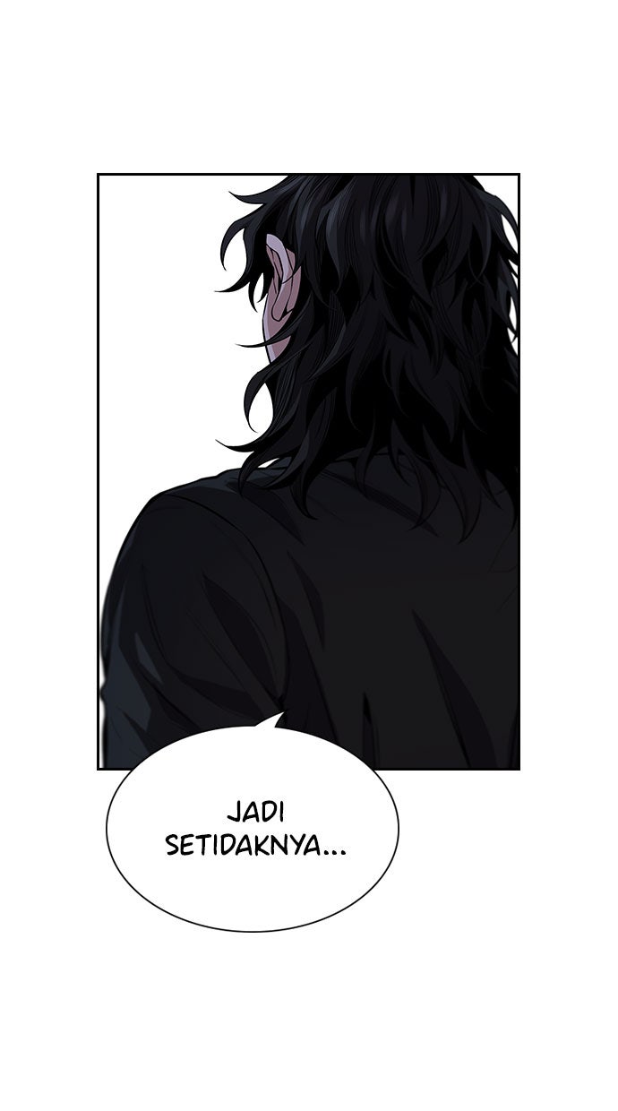 Read The Real Lesson chapter 6 image 44 on Lezhin