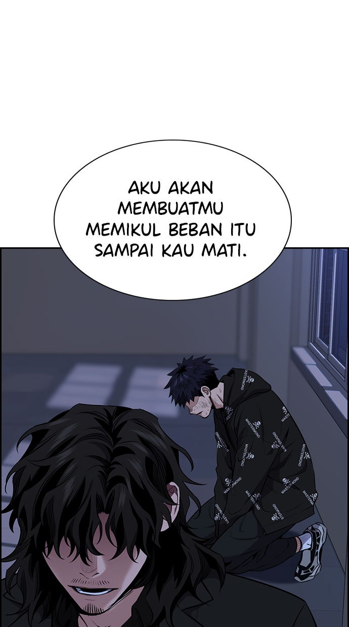 Read The Real Lesson chapter 6 image 45 on Lezhin