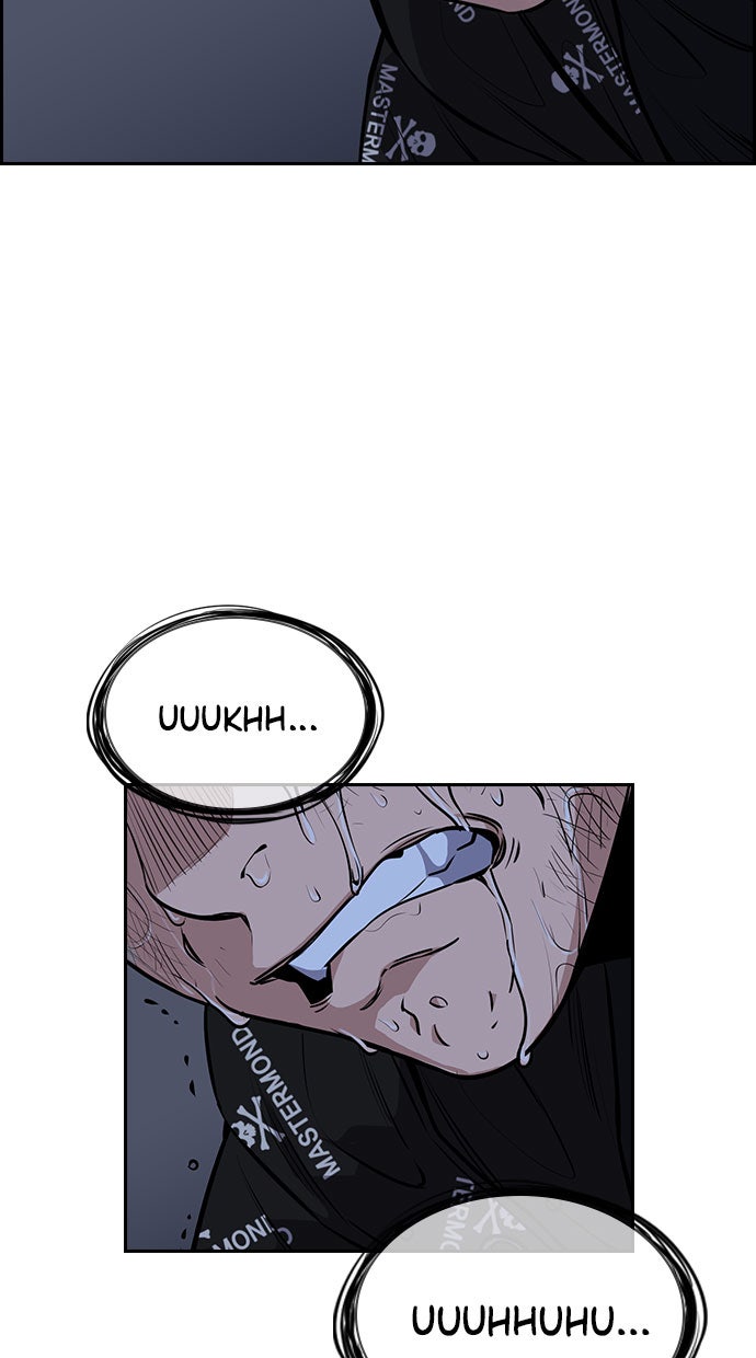 Read The Real Lesson chapter 6 image 47 on Lezhin