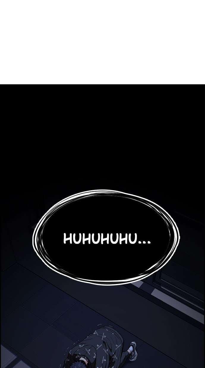 Read The Real Lesson chapter 6 image 49 on Lezhin