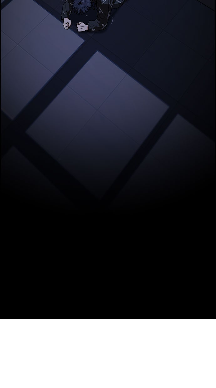 Read The Real Lesson chapter 6 image 50 on Lezhin