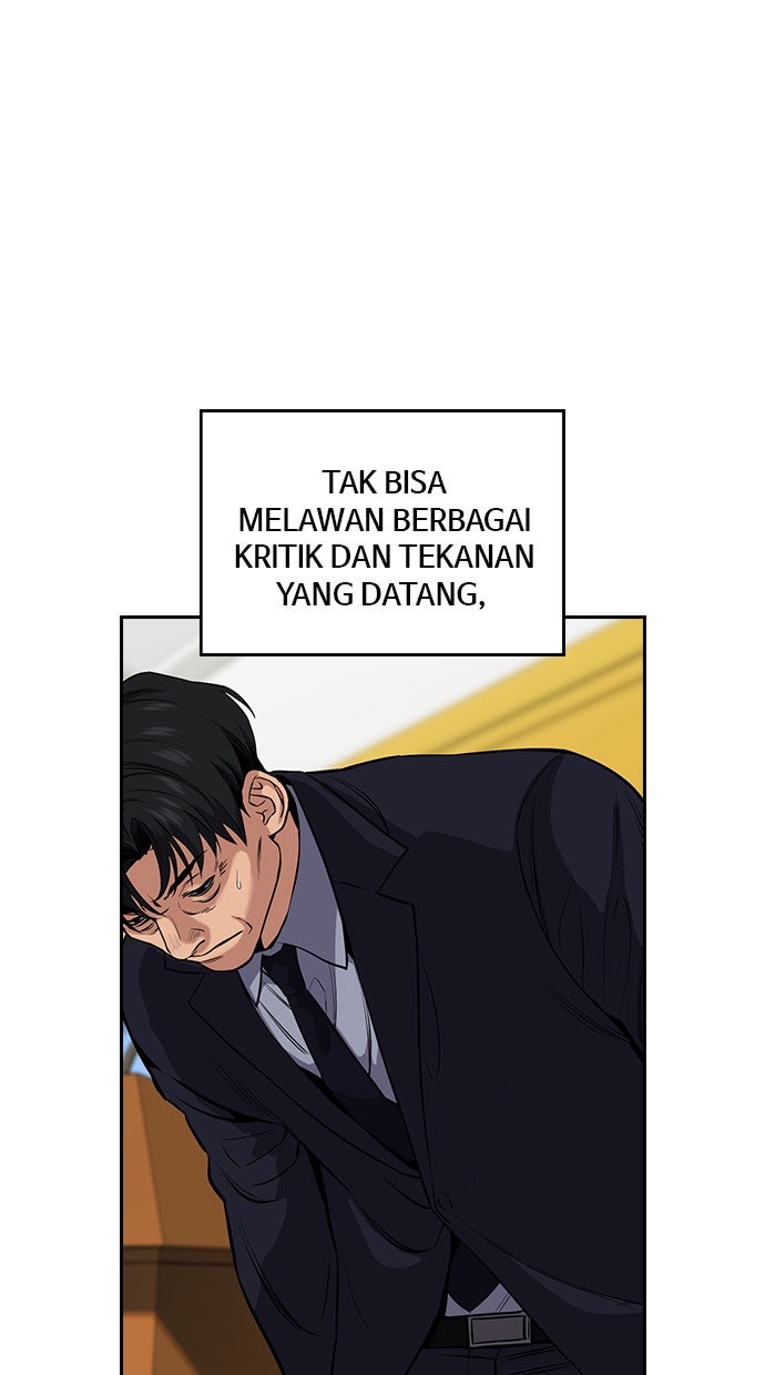 Read The Real Lesson chapter 6 image 55 on Lezhin