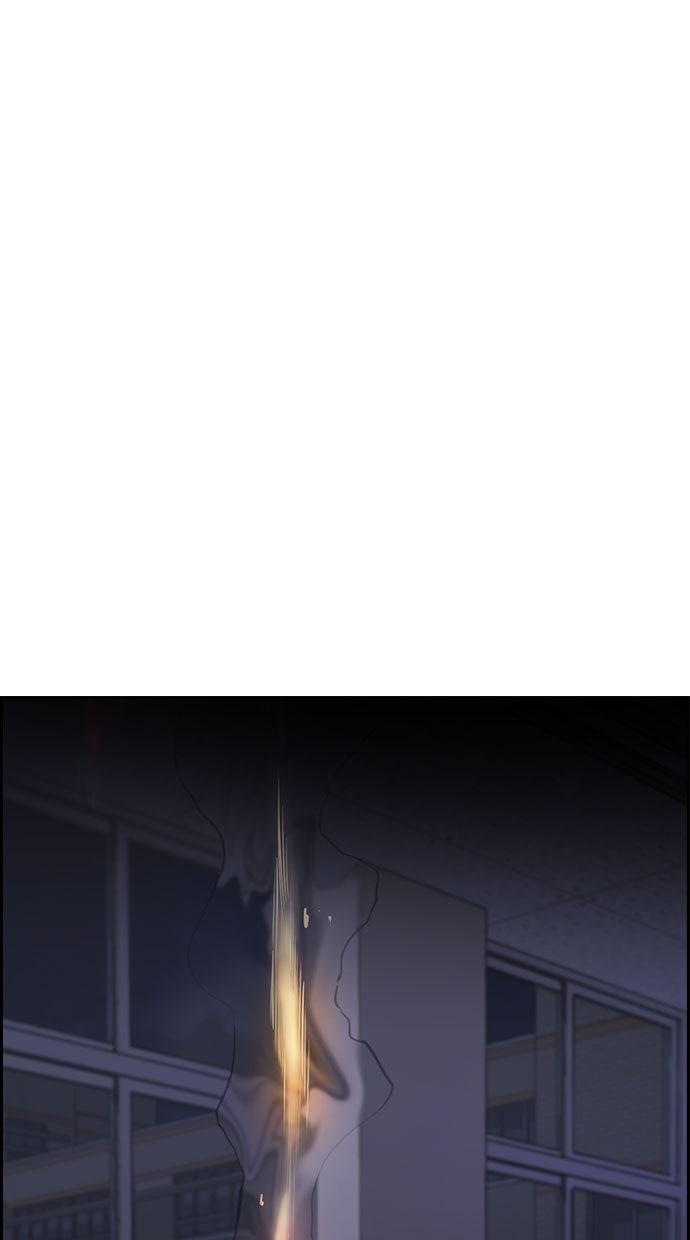 Read The Real Lesson chapter 6 image 6 on Lezhin
