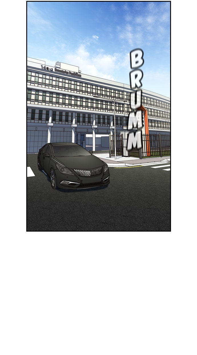 Read The Real Lesson chapter 6 image 62 on Lezhin