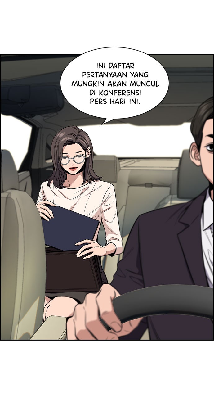 Read The Real Lesson chapter 6 image 63 on Lezhin