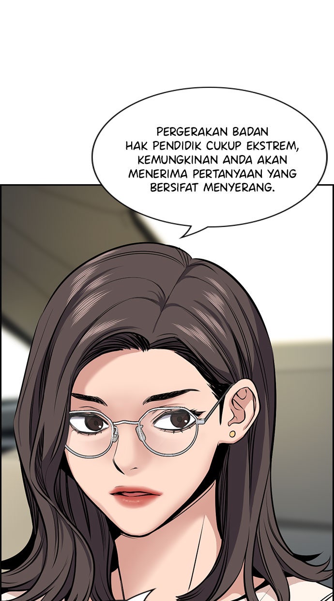 Read The Real Lesson chapter 6 image 64 on Lezhin