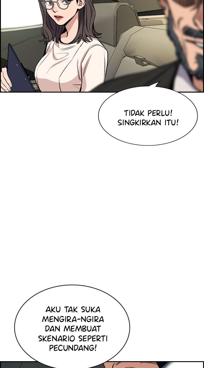 Read The Real Lesson chapter 6 image 66 on Lezhin