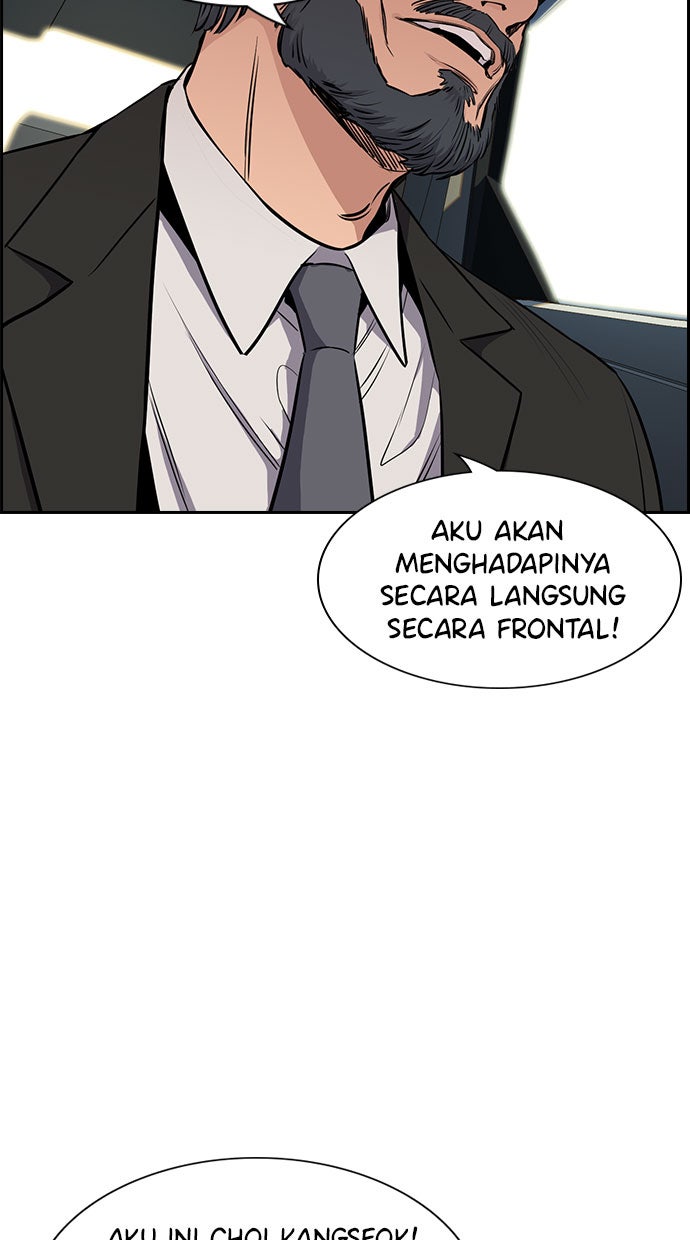Read The Real Lesson chapter 6 image 67 on Lezhin