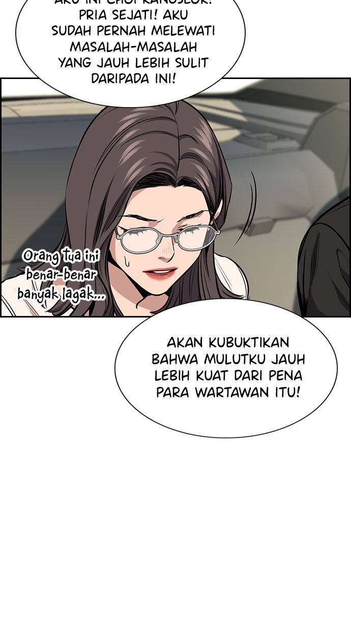 Read The Real Lesson chapter 6 image 68 on Lezhin