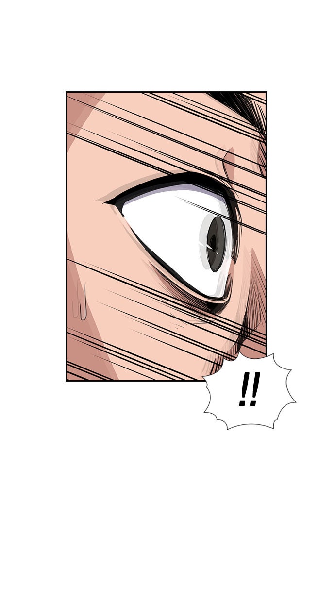 Read The Real Lesson chapter 6 image 70 on Lezhin