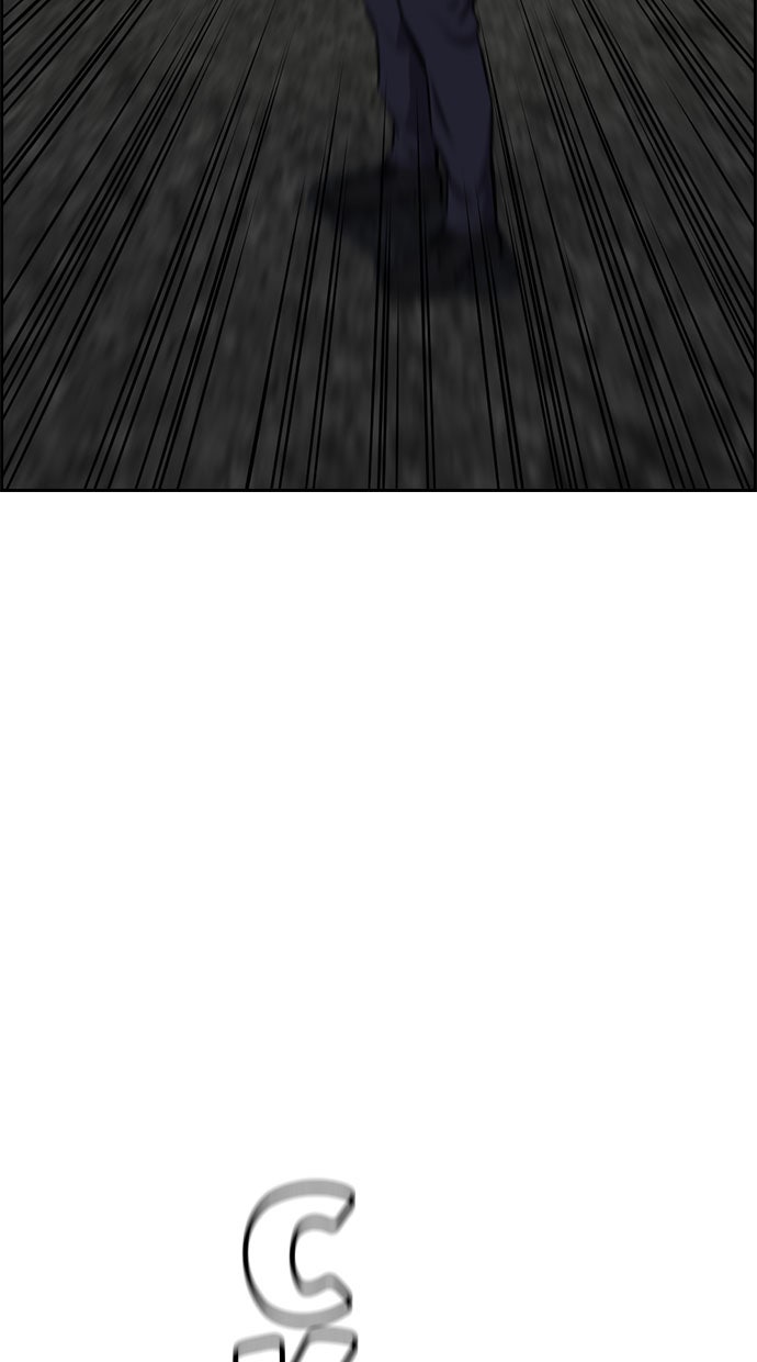 Read The Real Lesson chapter 6 image 72 on Lezhin
