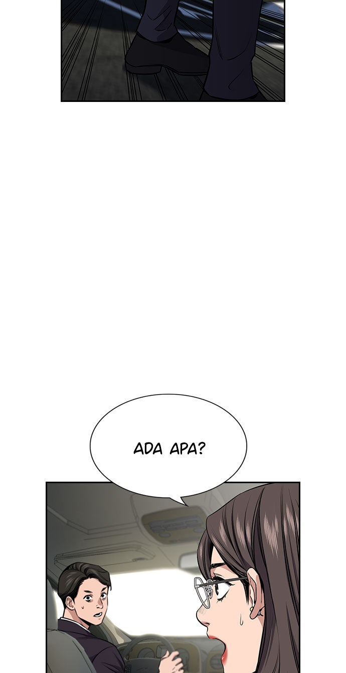 Read The Real Lesson chapter 6 image 74 on Lezhin