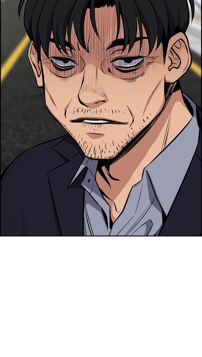 Read The Real Lesson chapter 6 image 76 on Lezhin