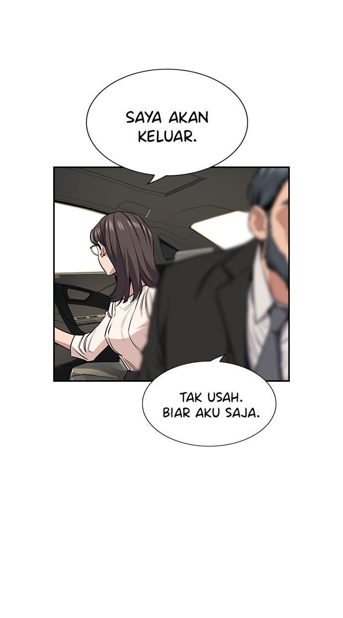 Read The Real Lesson chapter 6 image 77 on Lezhin