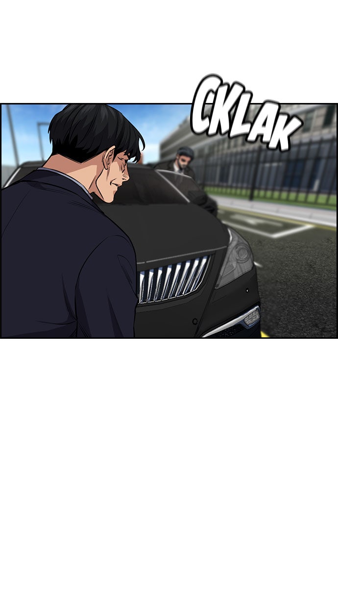 Read The Real Lesson chapter 6 image 78 on Lezhin