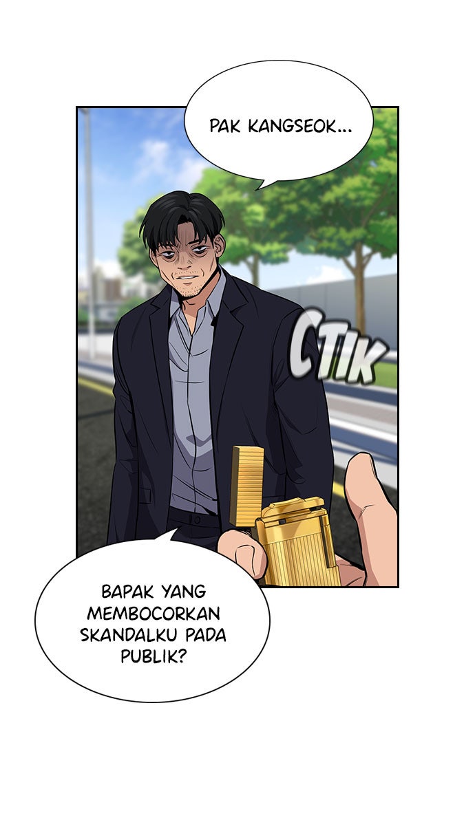 Read The Real Lesson chapter 6 image 79 on Lezhin