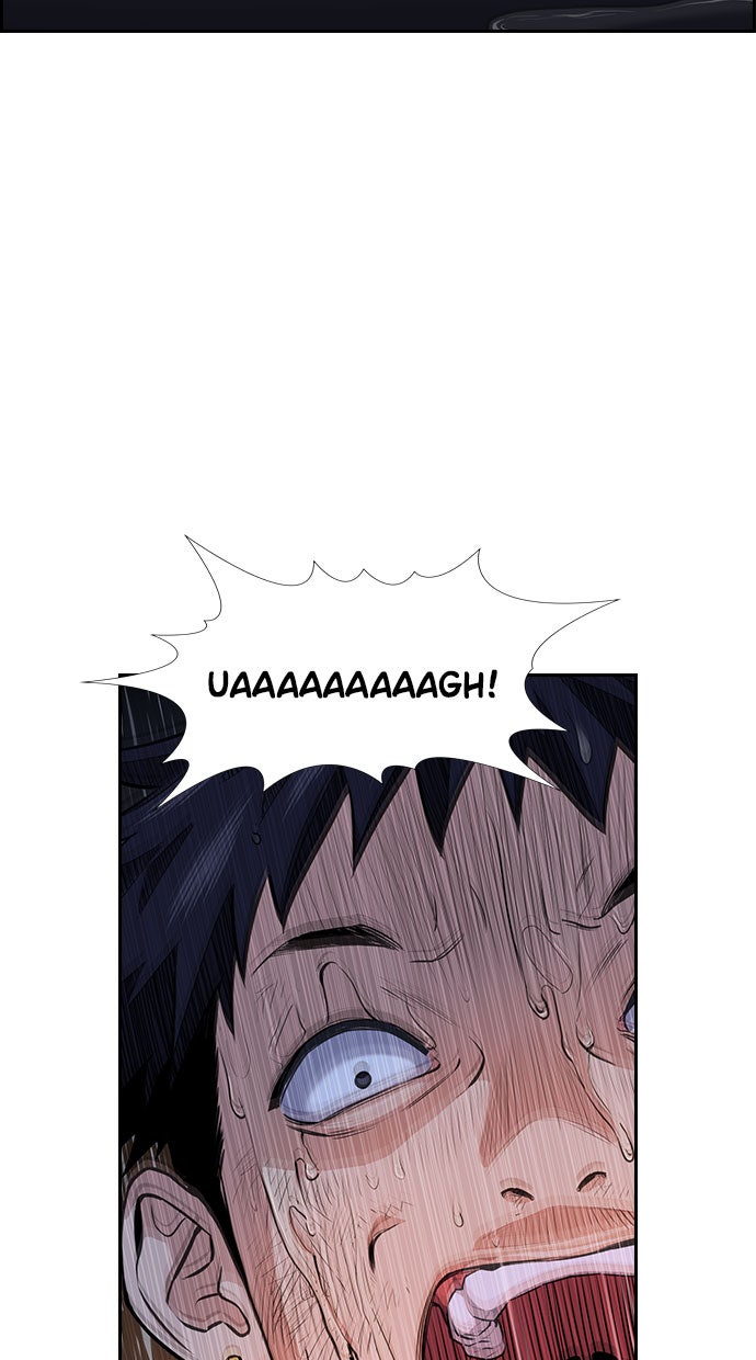 Read The Real Lesson chapter 6 image 8 on Lezhin