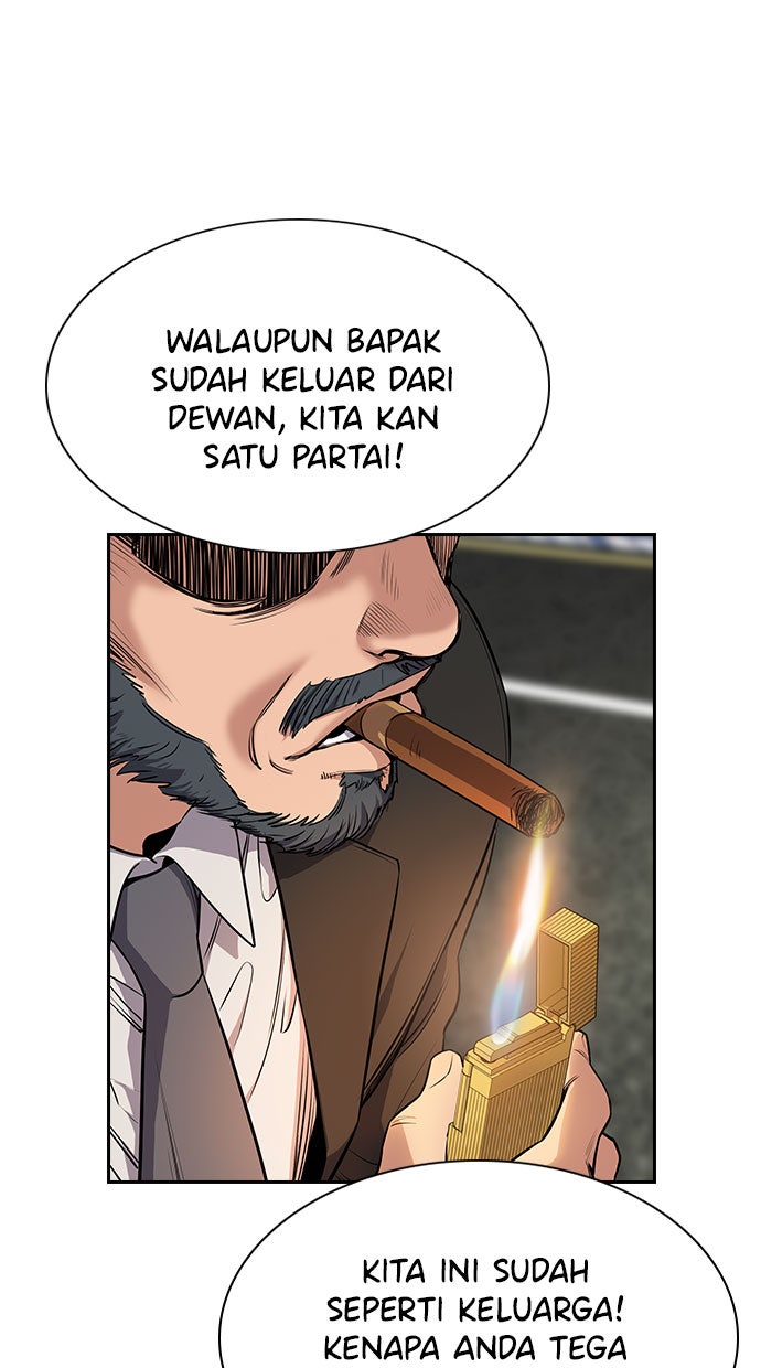Read The Real Lesson chapter 6 image 80 on Lezhin
