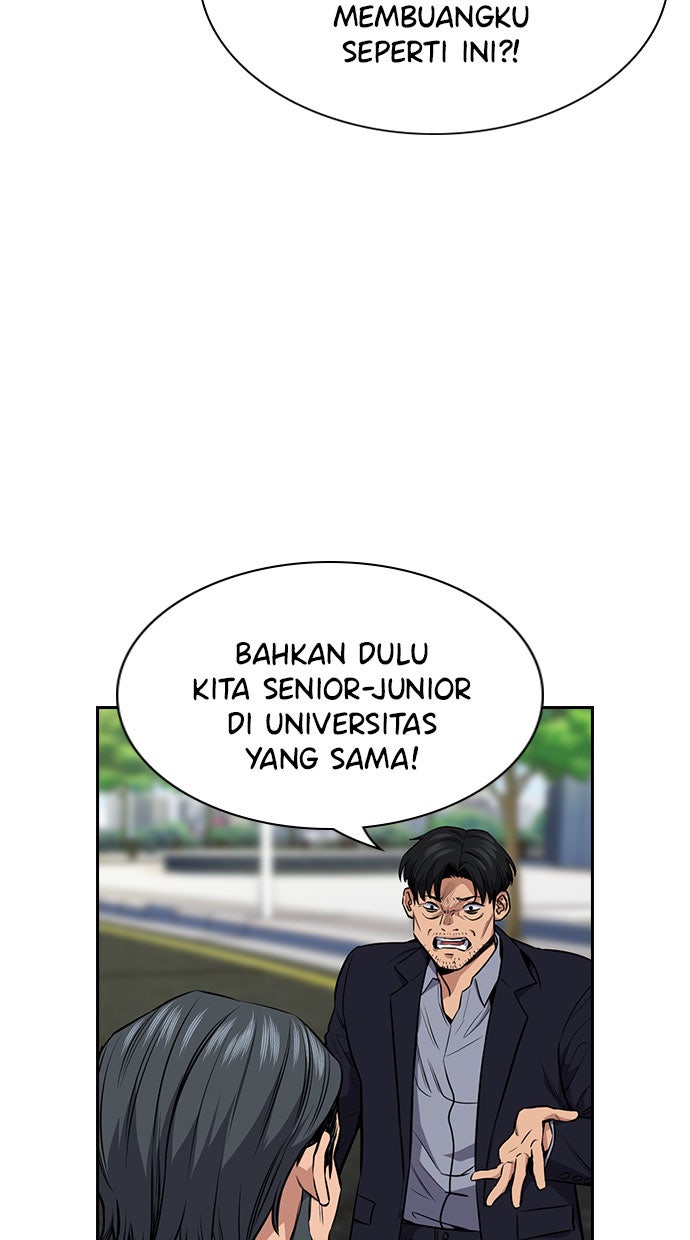 Read The Real Lesson chapter 6 image 81 on Lezhin