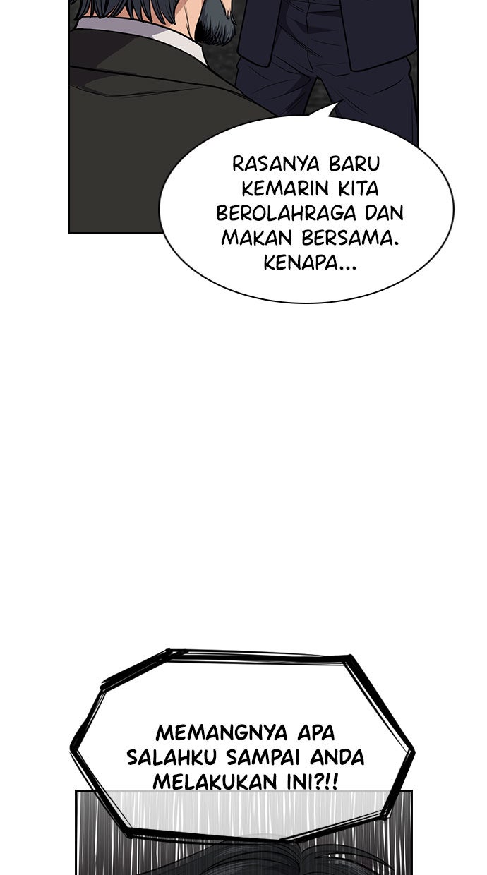 Read The Real Lesson chapter 6 image 82 on Lezhin