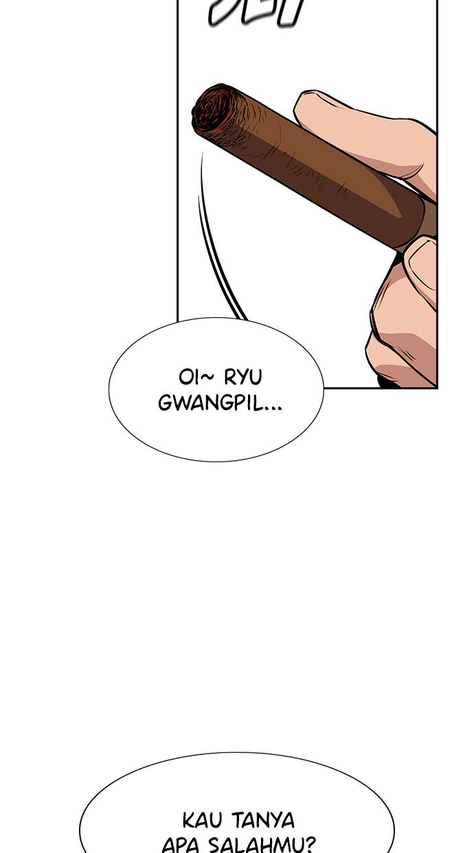 Read The Real Lesson chapter 6 image 84 on Lezhin