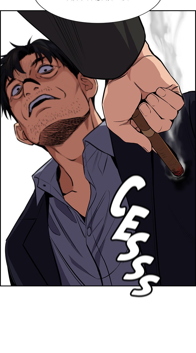 Read The Real Lesson chapter 6 image 85 on Lezhin
