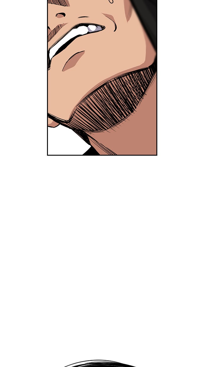 Read The Real Lesson chapter 6 image 88 on Lezhin