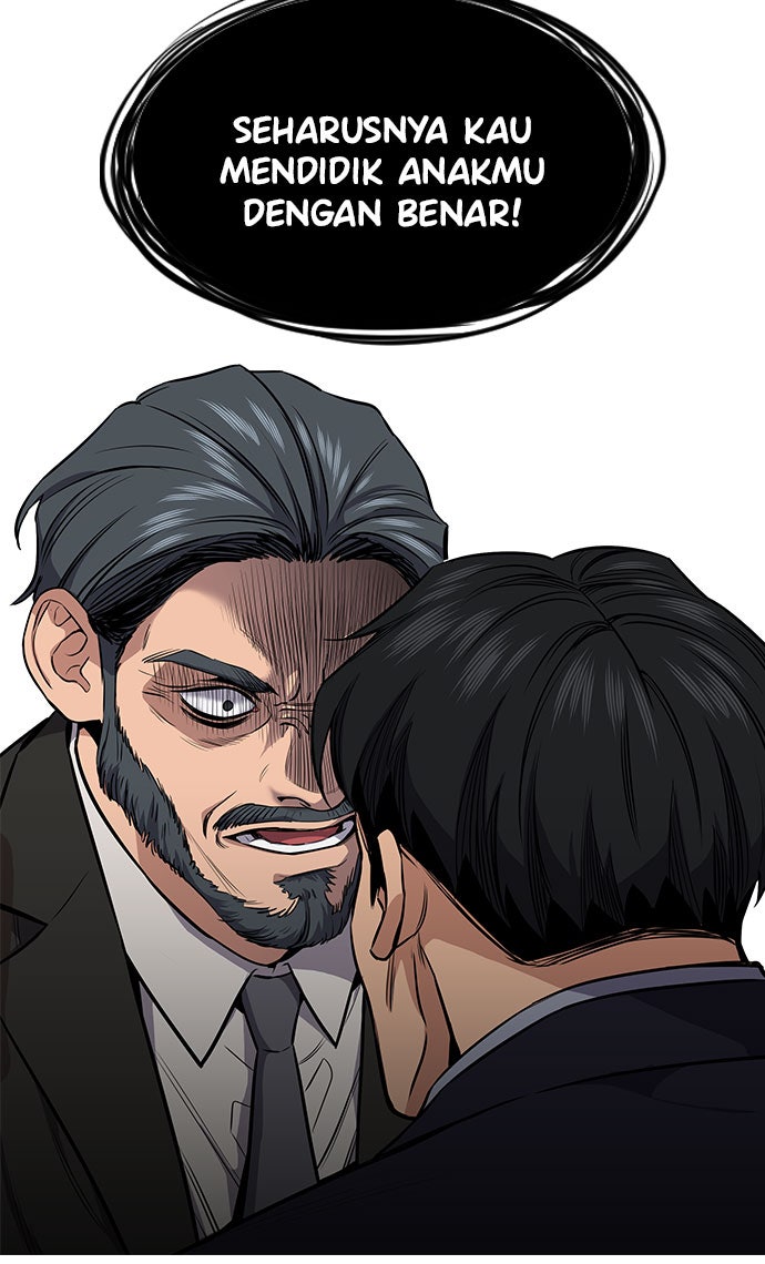 Read The Real Lesson chapter 6 image 89 on Lezhin