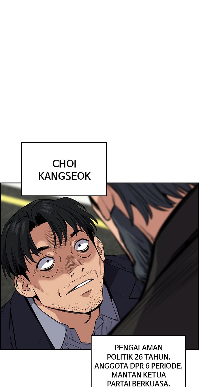 Read The Real Lesson chapter 6 image 90 on Lezhin
