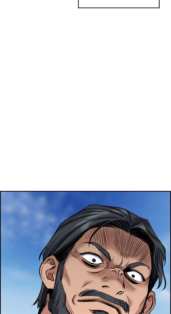 Read The Real Lesson chapter 6 image 91 on Lezhin
