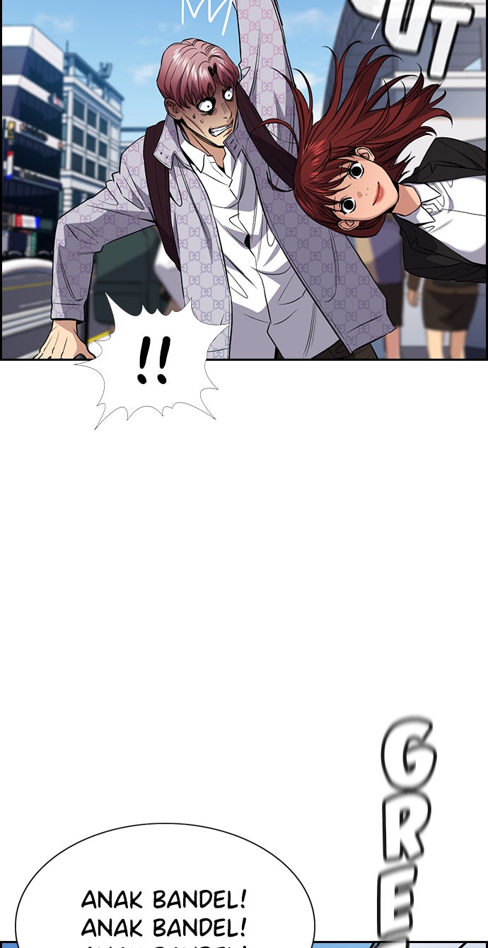 Read The Real Lesson chapter 60 image 11 on Lezhin